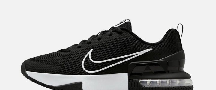 Nike TN et lamode : Guide complet pour adopter la sneaker tendance